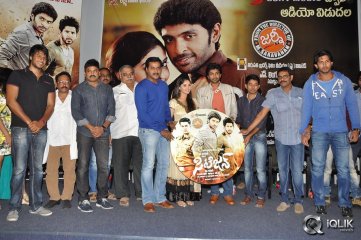 Citizen Movie Audio Launch